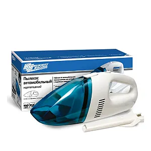 Пылесос автомобильный Runway PR120 портативный12В