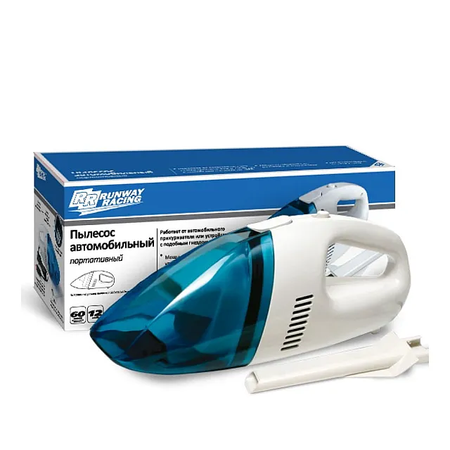 Пылесос автомобильный Runway PR120 портативный12В
