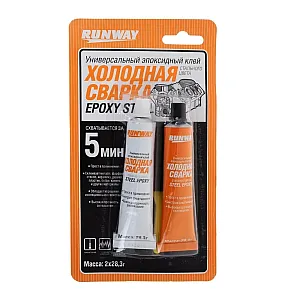 Клей эпоксидный Runway RW8504 Холодная сварка универсальный стального цвета
