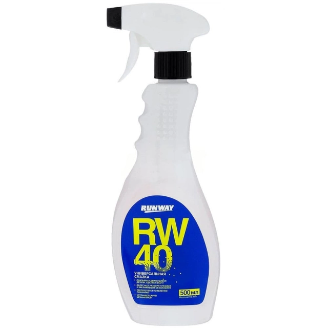 Спрей проникающий Runway RW-40 универсальный 500 мл Спрей проникающий Runway RW-40 универсальный 500 мл