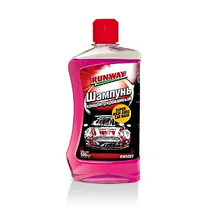 Шампунь Runway RW5053 концентрированный 500 мл