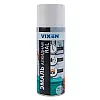 Эмаль Vixen VX10903 алкидная RAL 9003 белый матовый 520 мл