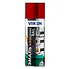 Эмаль Vixen VX13003 алкидная RAL 3003 вишневый 520 мл