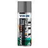 Эмаль Vixen VX17040 алкидная RAL 7040 серый 520 мл