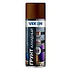Грунт Vixen VX21003 алкидный коричневый 520 мл