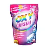 Отбеливатель Oxy Crystal кислородный для цветного белья 600 г