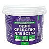 Очиститель универсальный Greenfield 1 кг