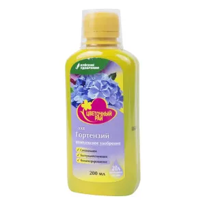 Комплексное удобрение Буйские удобрения Цеточный рай для гортензий 0.2 л