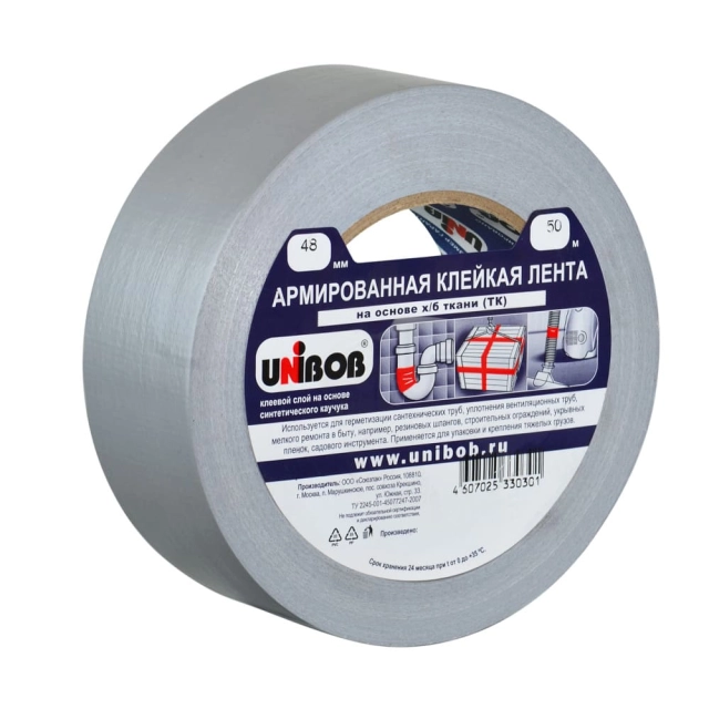 Лента клейкая Unibob 37970 армированная 48 мм*50 м Лента клейкая Unibob 37970 армированная 48 мм*50 м