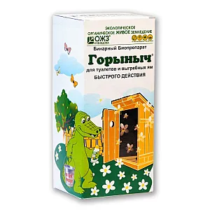 Биопрепарат ОЖЗ Кузнецова Горыныч для туалетов 0.5 л