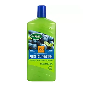 Удобрение Добрая сила Для голубики и лесных ягод 1 л