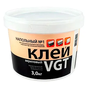 Клей напольный VGT №1 Эконом 3 кг