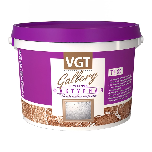 Штукатурка фактурная VGT 9 кг Штукатурка фактурная VGT 9 кг