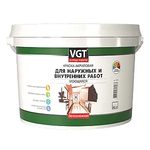 Краска VGT ВД-АК-1180 для наружных и внутренних работ моющаяся белоснежная 7 кг