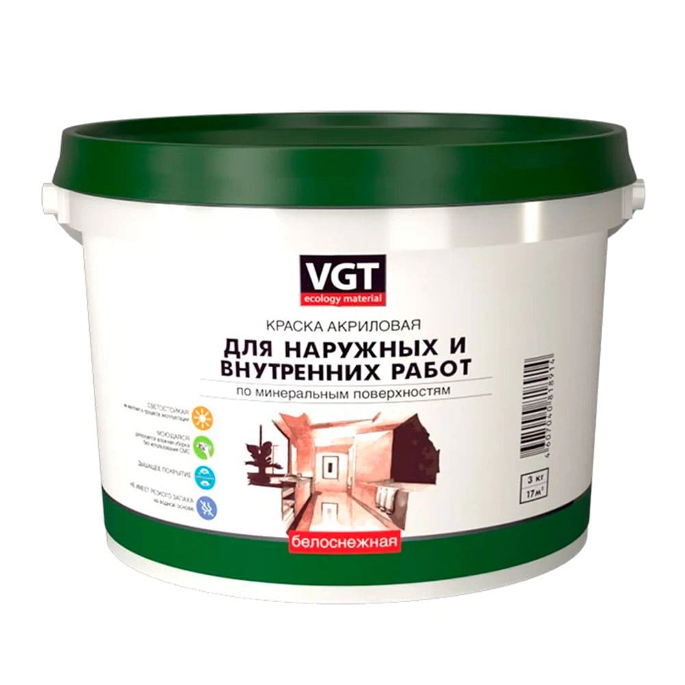 Краска VGT ВД-АК-1180 для наружных и внутренних работ моющаяся супербелая 3 кг Краска VGT ВД-АК-1180 для наружных и внутренних работ моющаяся супербелая 3 кг