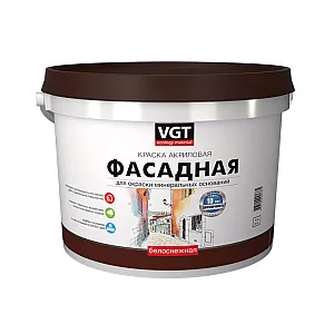 Краска VGT ВД-АК-1180 фасадная белоснежная 15 кг