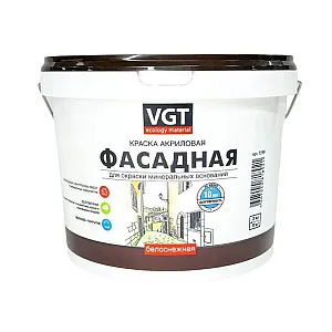 Краска VGT ВД-АК-1180 фасадная белоснежная 3 кг