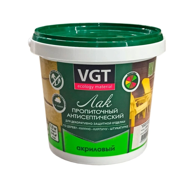 Лак VGT пропиточный антисептический калужница 0.9 кг Лак VGT пропиточный антисептический калужница 0.9 кг