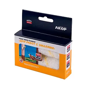 Набор мини-роликов Акор Для работ с эмалями 15*110 мм 2 шт