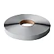 Лента бутилкаучуковая Ondutiss Butyl Tape 25 м.пог.