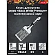 Кисть Decor Black White Premium 860-075 универсальная 75*15 мм 2К ручка