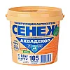 Антисептик тонирующий для древесины Сенеж Аквадекор Х2-105 калужница 0.9 кг