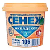 Антисептик тонирующий для древесины Сенеж Аквадекор Х2-106 орегон 0.9 кг