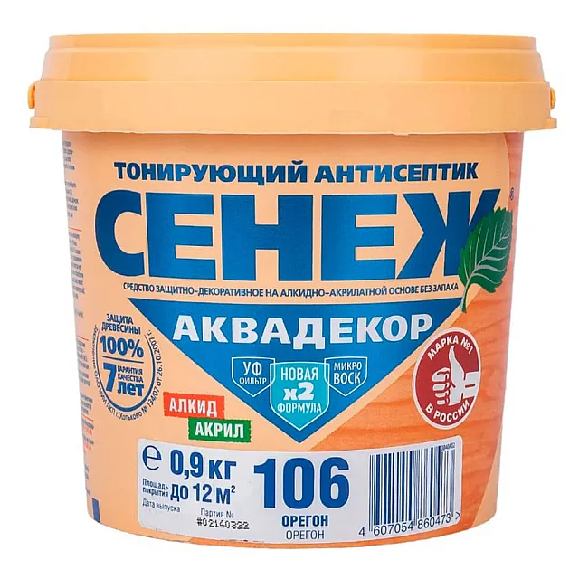 Антисептик тонирующий для древесины Сенеж Аквадекор Х2-106 орегон 0.9 кг