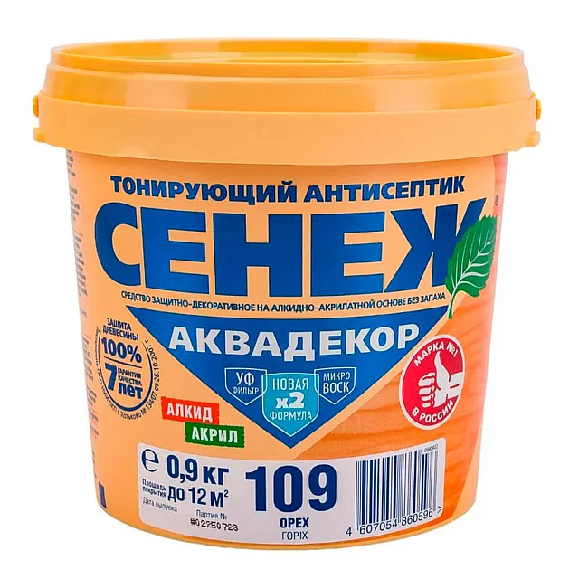 Антисептик тонирующий для древесины Сенеж Аквадекор Х2-109 орех 0.9 кг
