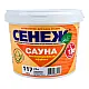 Антисептик для древесины Сенеж Сауна 2.5 кг