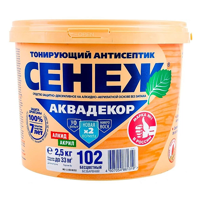 Антисептик тонирующий для древесины Сенеж Аквадекор Х2-102 бесцветный 2.5 кг