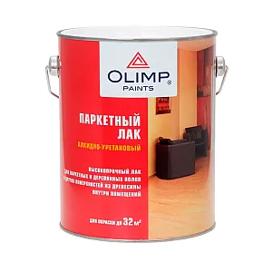 Лак паркетный Olimp глянцевый 2.7 л