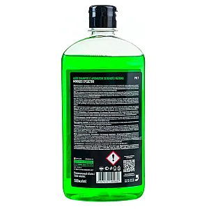 Средство моющее Grass Auto Shampoo 111105-2 с ароматом яблока 500 мл
