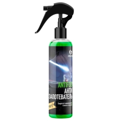 Средство защитное Grass Antifog 154250 250 мл