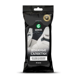 Салфетки влажные Grass IT-0312 для ухода за коженым салоном с воском карнауба 30 шт