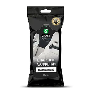 Салфетки влажные Grass IT-0312 для ухода за коженым салоном с воском карнауба 30 шт