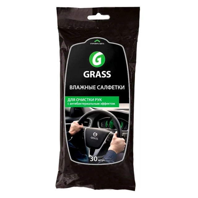 Салфетки влажные Grass IT-0314 для очистки рук с антибактериальным эффектом 30 шт Салфетки влажные Grass IT-0314 для очистки рук с антибактериальным эффектом 30 шт
