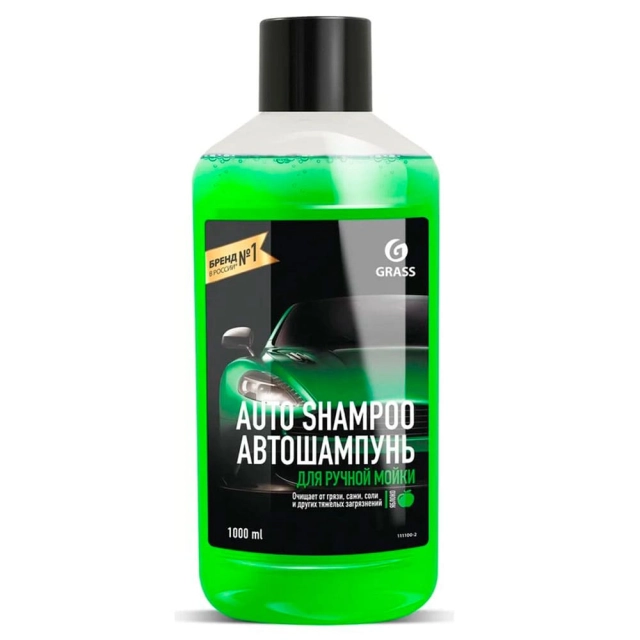 Средство моющее Grass Auto Shampoo 111100-2 с ароматом яблока 1 л Средство моющее Grass Auto Shampoo 111100-2 с ароматом яблока 1 л