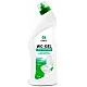 Средство чистящее Grass WC-gel 219175 750 мл