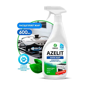 Средство чистящее Grass Azelit 218600 для кухни 600 мл