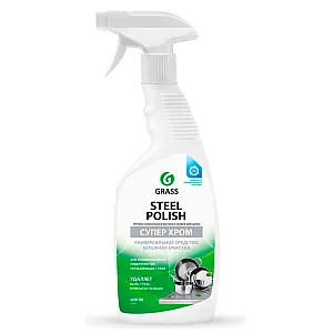Средство полирующее Steel Polish 218601 600 мл