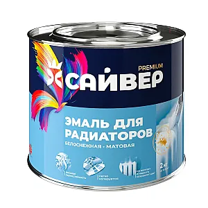 Эмаль для радиаторов Сайвер белая 0.8 кг