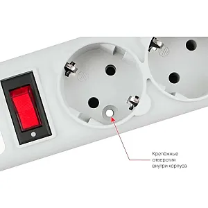 Сетевой фильтр Power Cube B 5 розеток серый 1.9 м