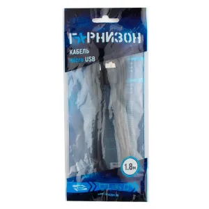 Кабель Гарнизон GCC-mUSB2-AMBM-1.8M USB 2.0 Pro AM/microBM 5P черный 1.8 м