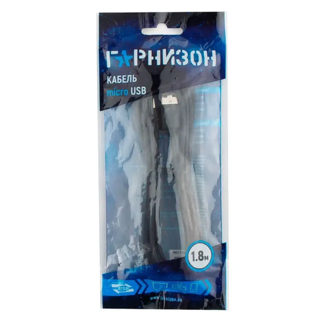 Кабель Гарнизон GCC-mUSB2-AMBM-1.8M USB 2.0 Pro AM/microBM 5P черный 1.8 м