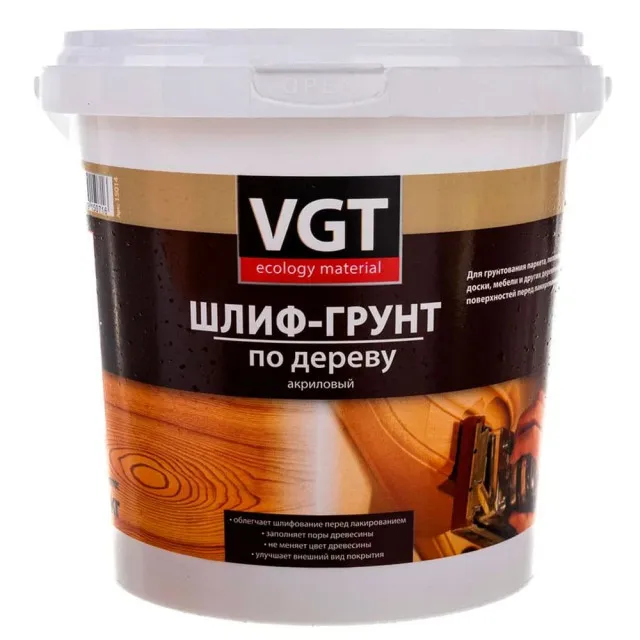 Шлиф-грунт VGT ВД-АК-0301 по дереву 0.9 кг