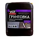 Грунтовка VGT ВД-АК-0301 глубокого проникновения для внутренних работ 5 кг