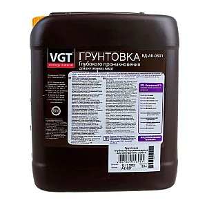 Грунтовка VGT ВД-АК-0301 глубокого проникновения для внутренних работ 5 кг