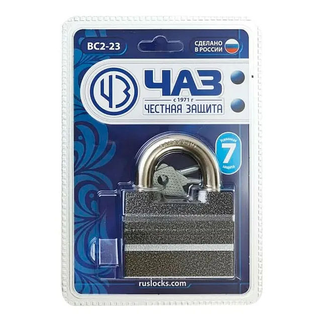 Замок навесной ЧАЗ ВС2-23