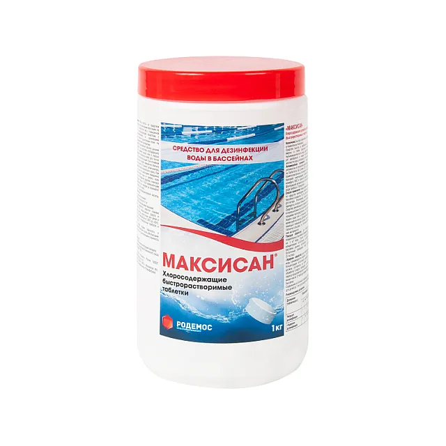 Таблетки для бассейна хлорные быстрорастворимые Максисан 1000 г